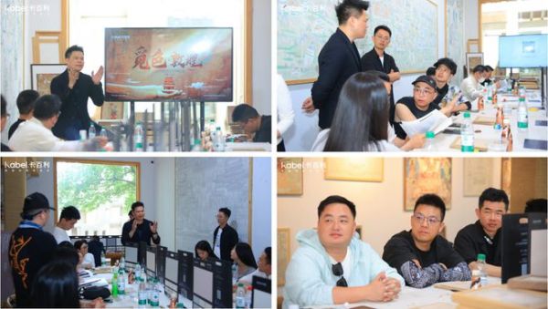 谢小涛老师分享设计哲思