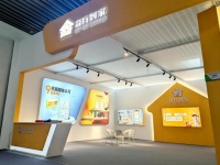 赣州家博会：奇兵到家，家居商家省钱安装神器