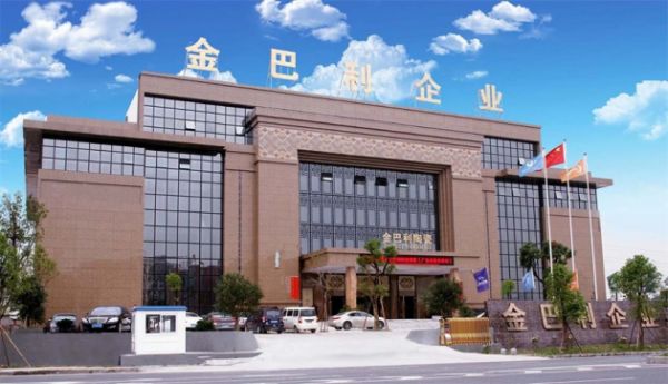 金巴利瓷砖质量管控体系