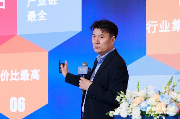 徐熙武副会长分享产业观察