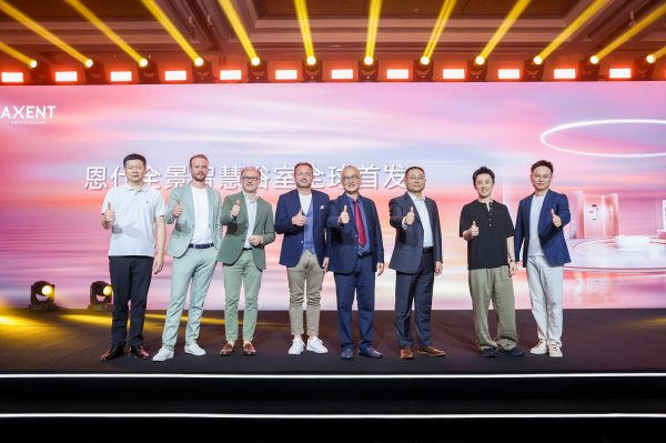 国际设计大师Antonio Rodriguez分享设计理念