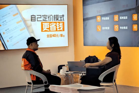 奇兵到家展会现场图片
