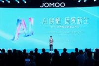 九牧AI卫浴，开启全球主动服务新纪元