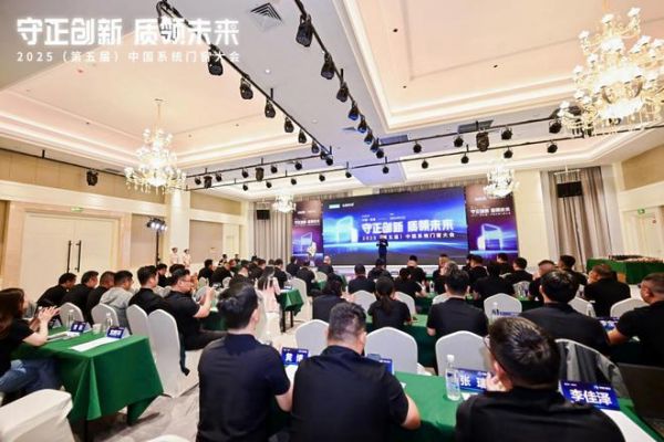 极景门窗产品照片