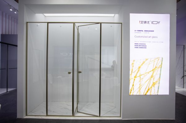 Atdiu Bathrooms innovative shower rooms