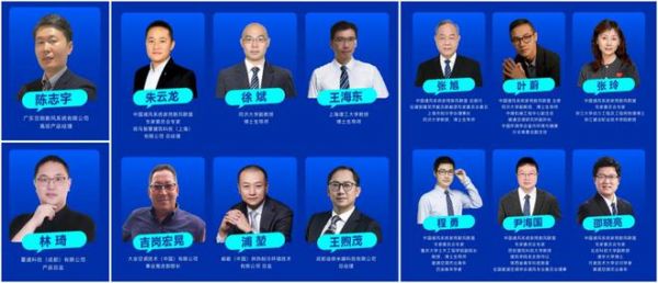 赛程回顾图片