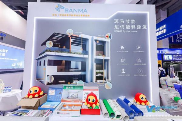 世环会规模空前，汇聚众多企业