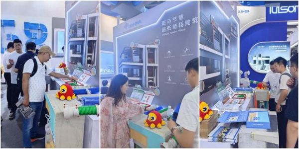 斑马智慧建筑展台展示超低能耗系统设计