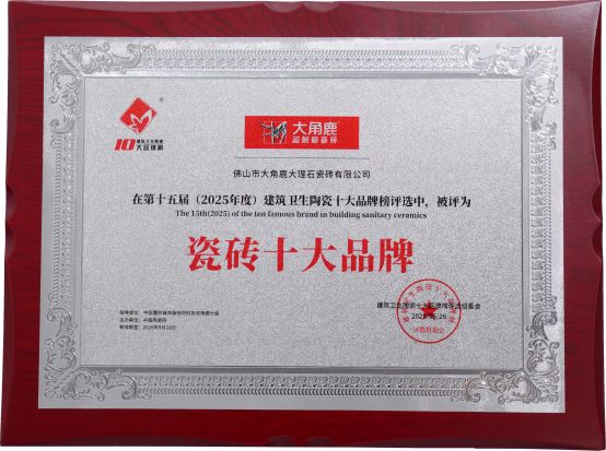 活动现场照片