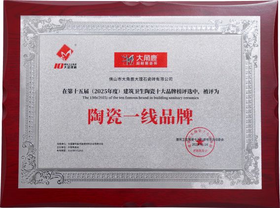 活动现场照片