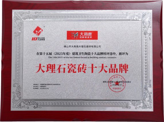 活动现场照片