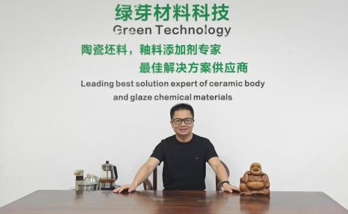 Lvyashu Technology General Manager Lin Hailang