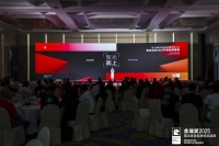 “智创优家荣膺2025吊顶电器十大品牌奖，实力见证！”