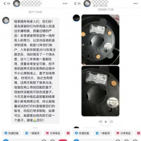 “格来德：20年国货电壶品牌，揭秘长盛不衰之道”