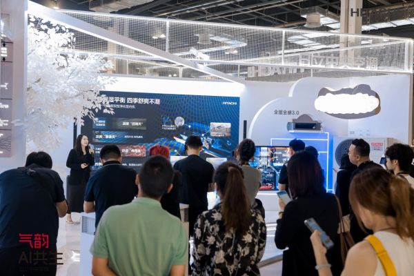 日立全屋全感3.0智慧空气定制系统