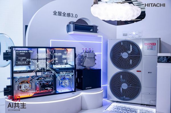 日立全屋全感3.0智慧空气定制系统