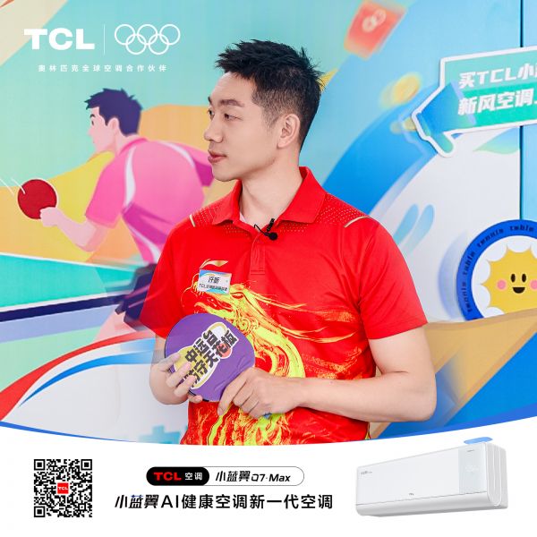 直播现场图片