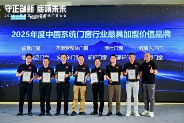 图片来源于优居研究院公众号，侵删