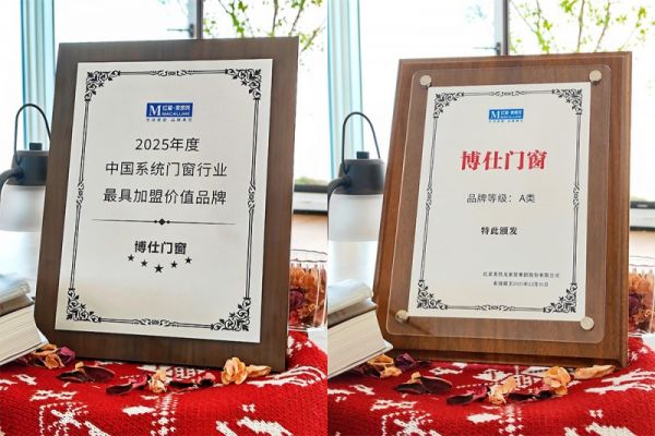 图片来源于优居研究院公众号，侵删