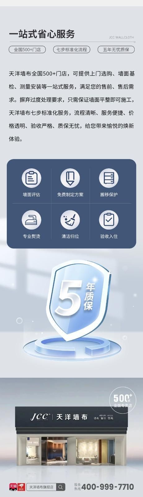 父亲节特辑图片5