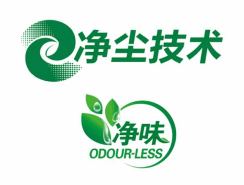喜马拉雅防水组合净尘净味