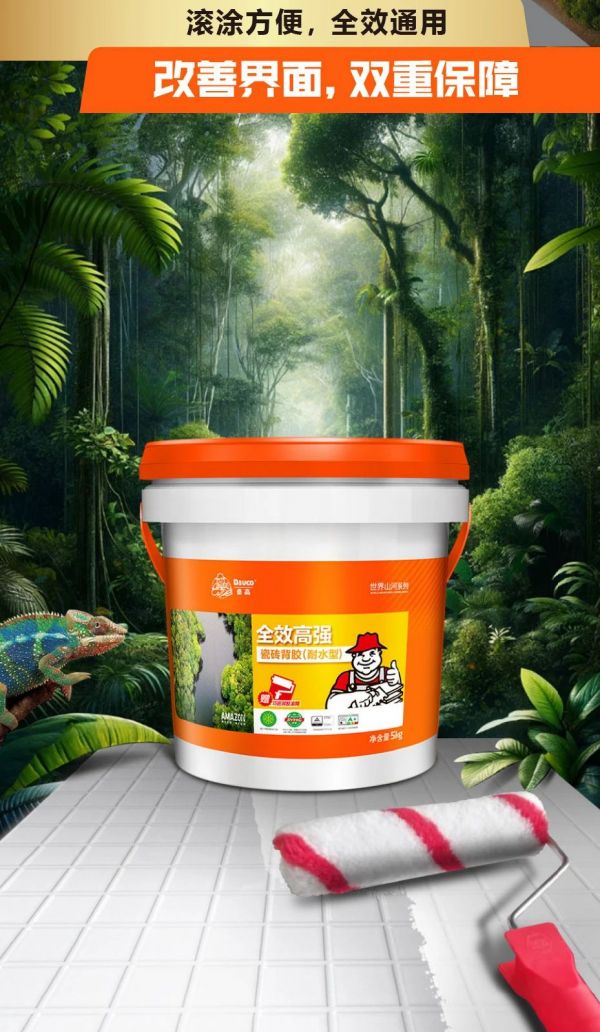 Tile adhesive application after coating is dry