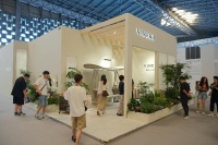 “VINEKO X设计上海：诗意都市，自然共鸣居所”