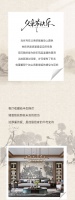 天洋墙布父亲节献礼:致敬父爱,家温馨筑!