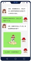 喜马拉雅防水优势揭秘