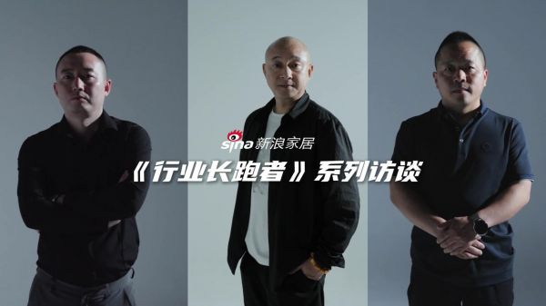 雅之轩面向未来图片