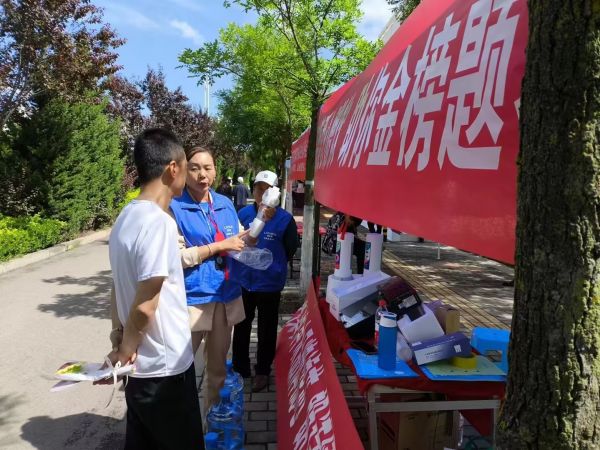 朗诗德高考公益活动展望未来