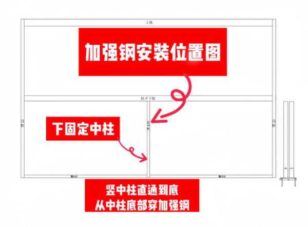 Leqi Windows Product Image 2