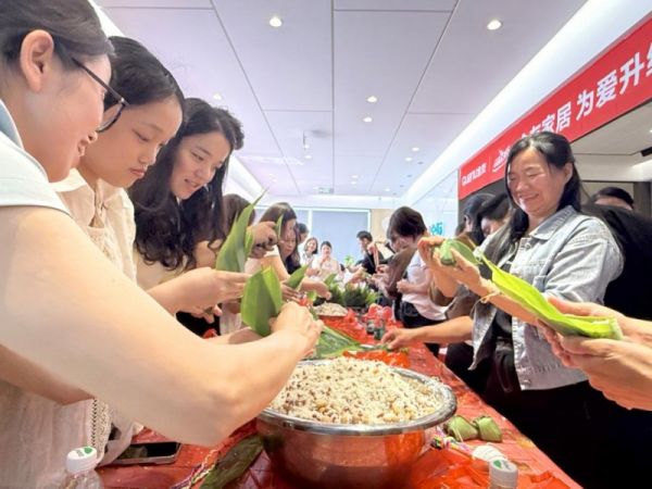QuanYou Furniture BaoZongzi Demonstration