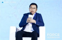 “吴华鹏展望：智算中心三大未来趋势”