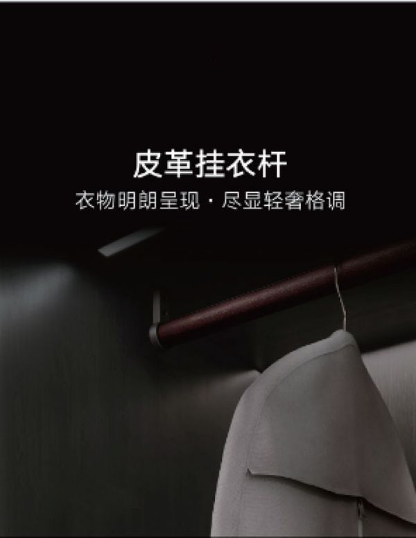 品牌之家服务展示