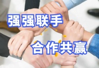 乐蒂诗携手品牌之家，共筑五金高端新篇章