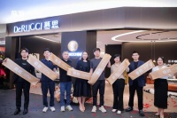 “慕思·0769奢华启幕，感受品质生活新篇章”