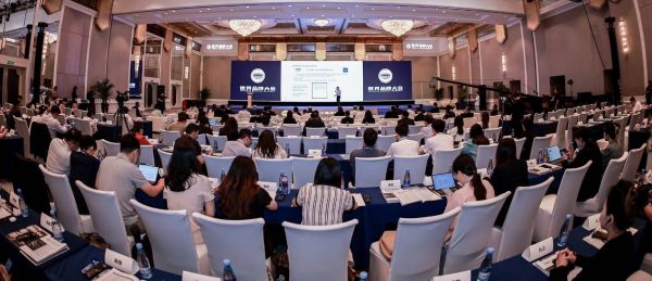 2025 World Brand Congress scene
