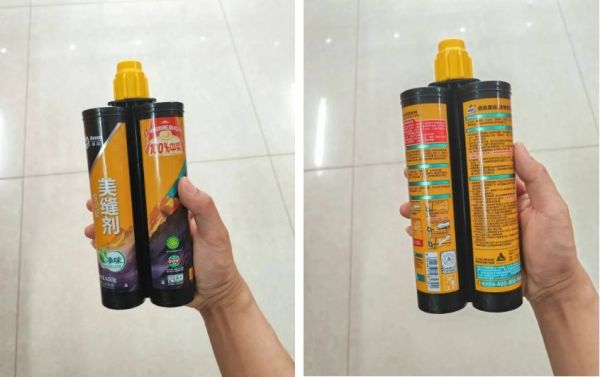 德高美缝剂产品细节图