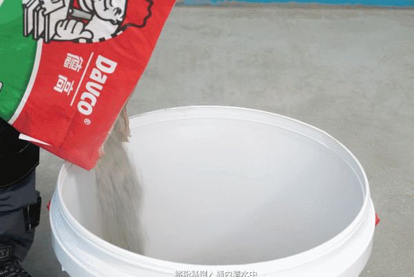 水泥基类产品图片