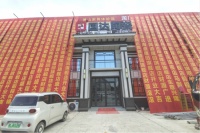 国达陶瓷隆回店盛大启幕
