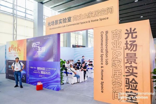 Smart Lighting Solutions