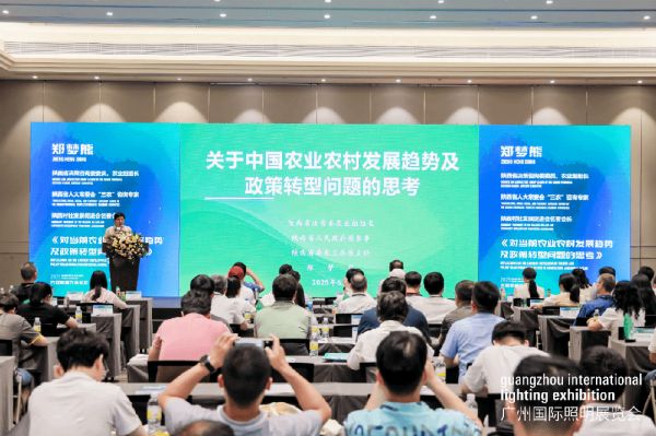 Cross-industry Cooperation