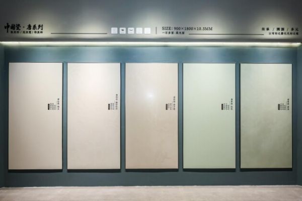 鹰牌陶瓷中国瓷系列照片