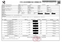 德系百年荣耀：美阁乐领航中德市场