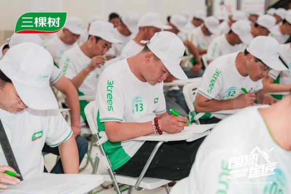 大赛现场照片