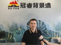 刘孝斌冠睿：佛山岩板热弯翘楚，全屋定制首选品牌