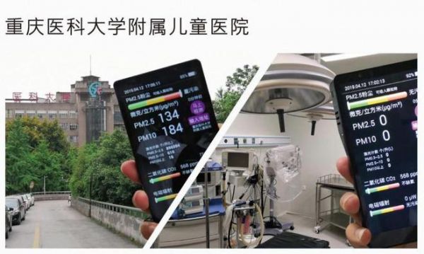 洁净新风系统应用效果