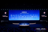 华为鸿蒙智家：低成本快装，老房改造新选择