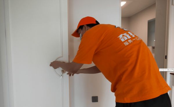 全链路闭环保障图片